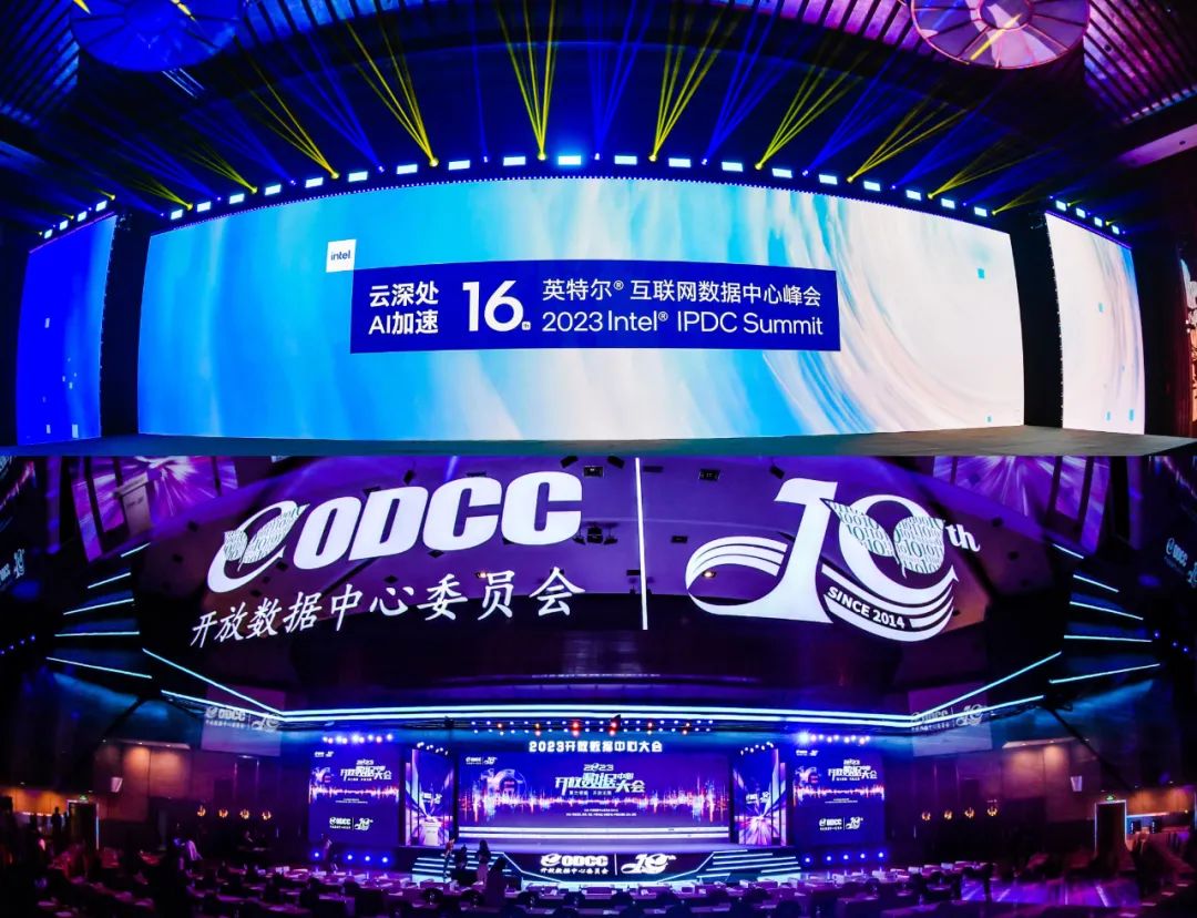 尊龙凯时-人生就是搏技术应邀参加IPDC及ODCC行业盛会，多款产品齐亮相！